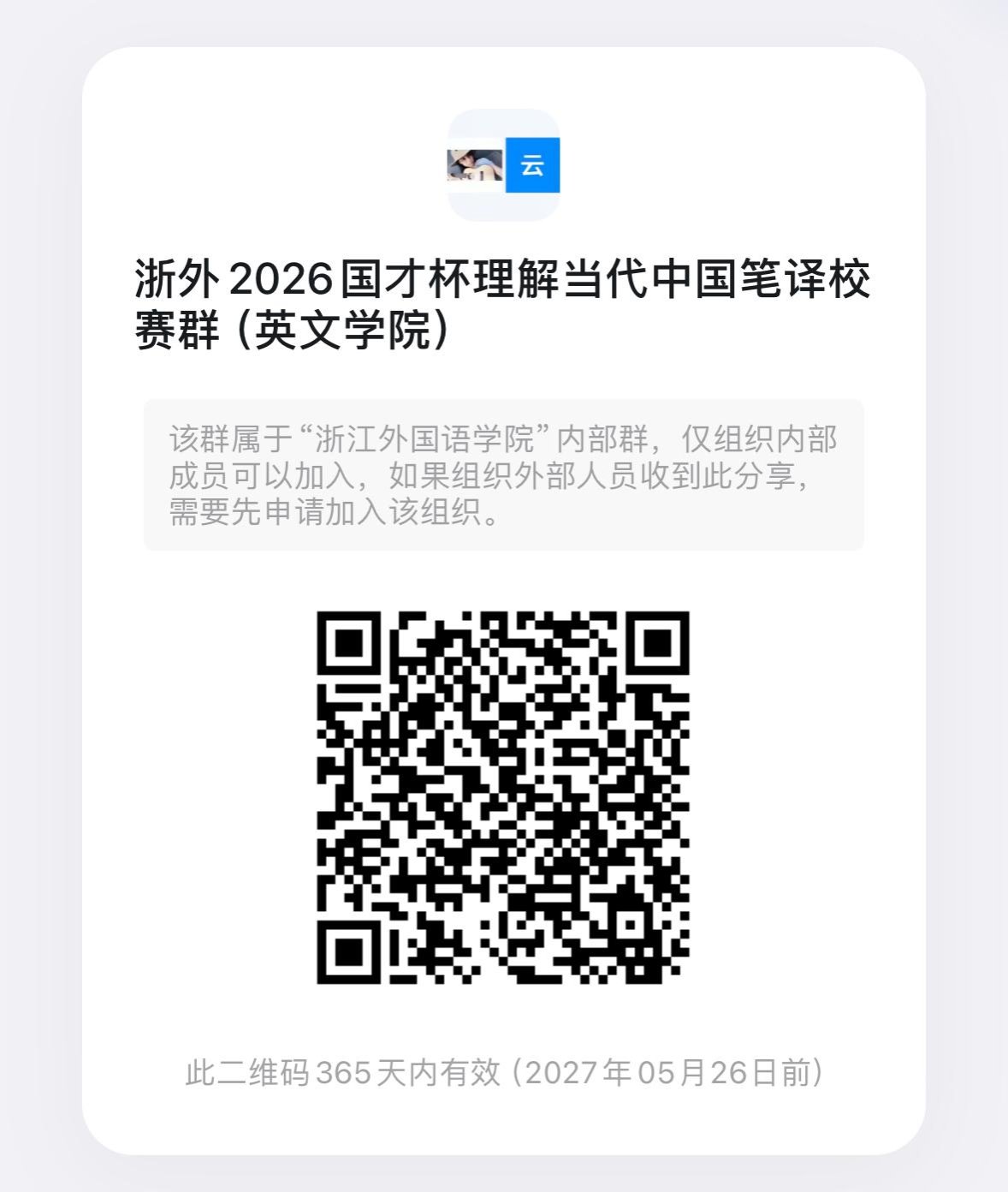 各二级吉祥娱乐官方入口新手怎么玩: