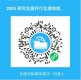 现将相关工作通知如下