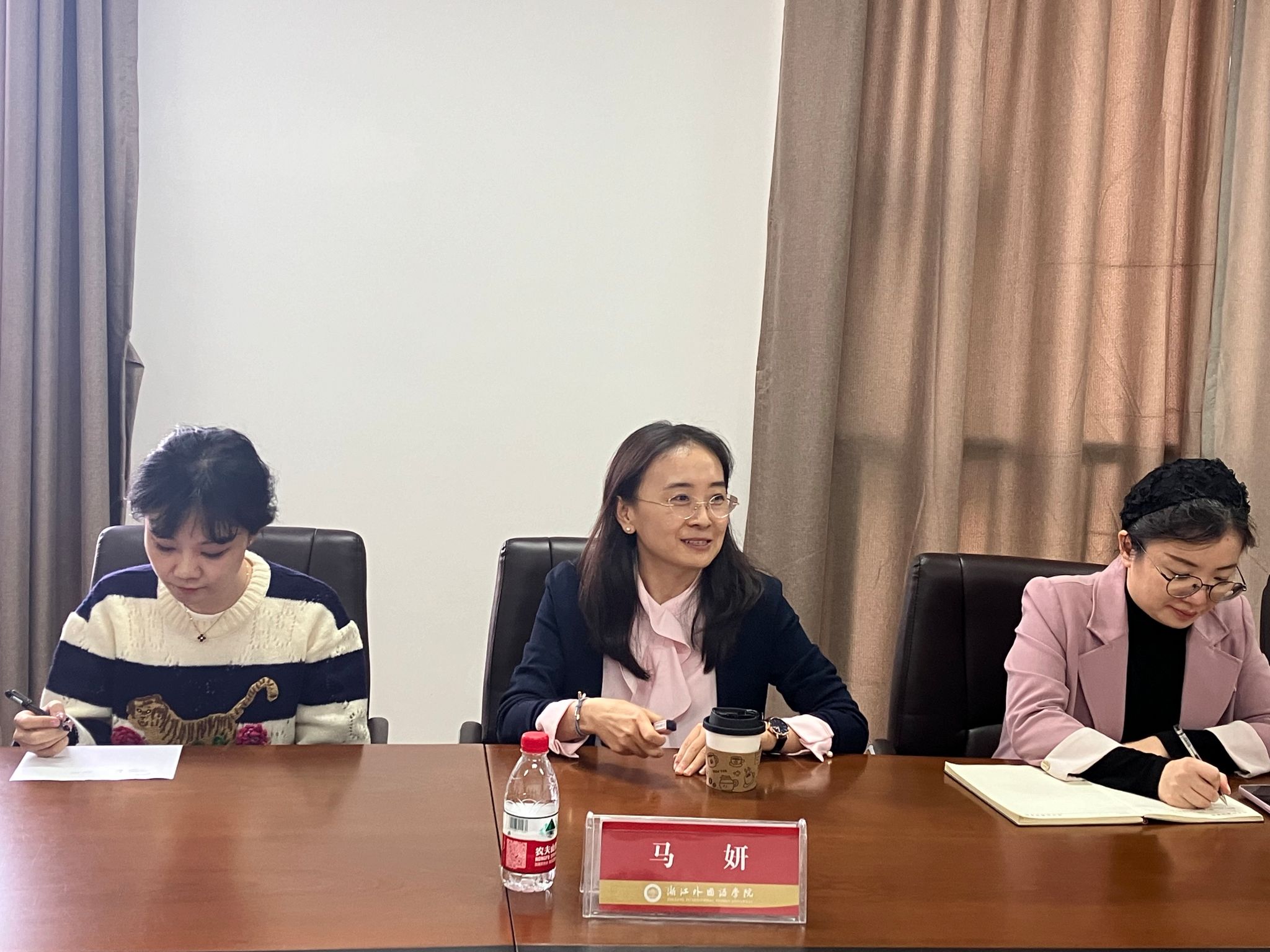 本次培训会特邀北京大学研究生院吉祥娱
