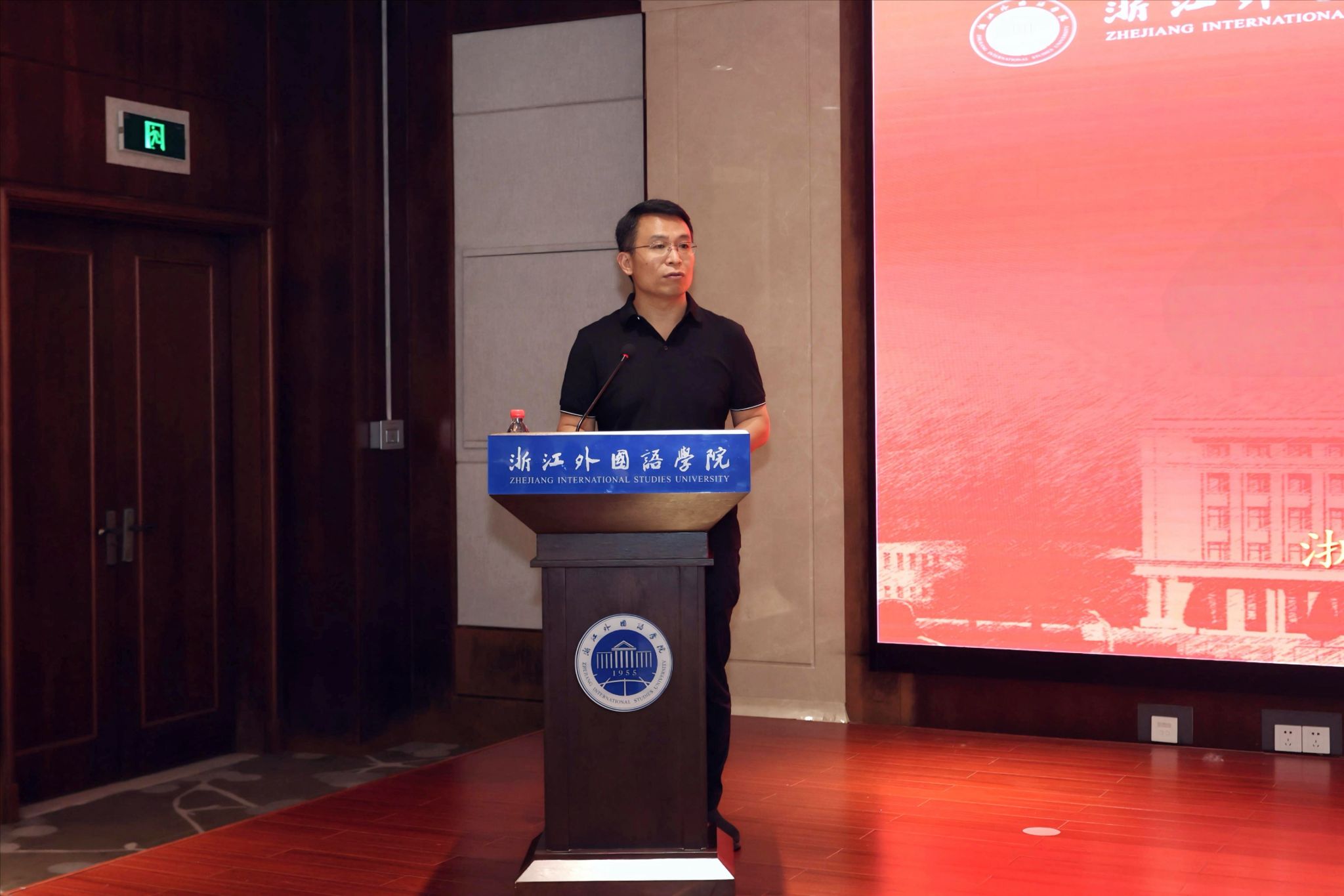 意甲联赛携手吉祥娱乐官方入口公布官方