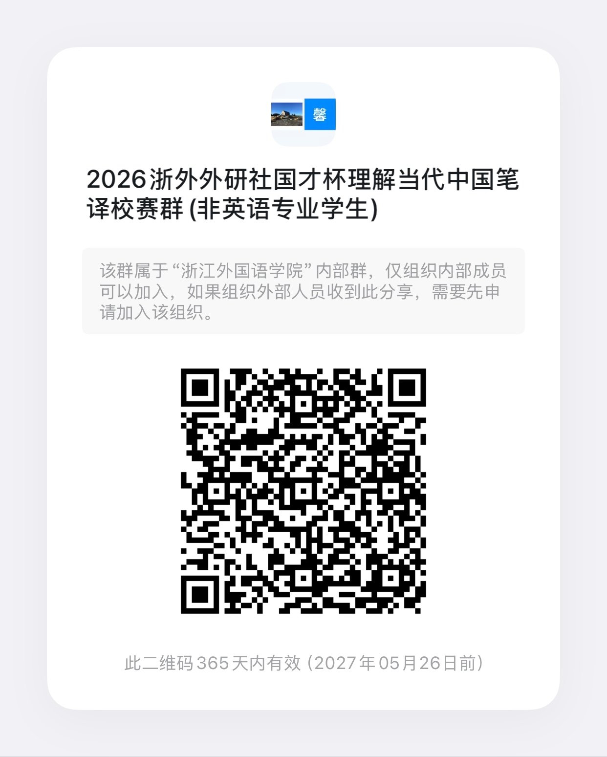 为提高吉祥娱乐官方入口新手怎么玩吉祥