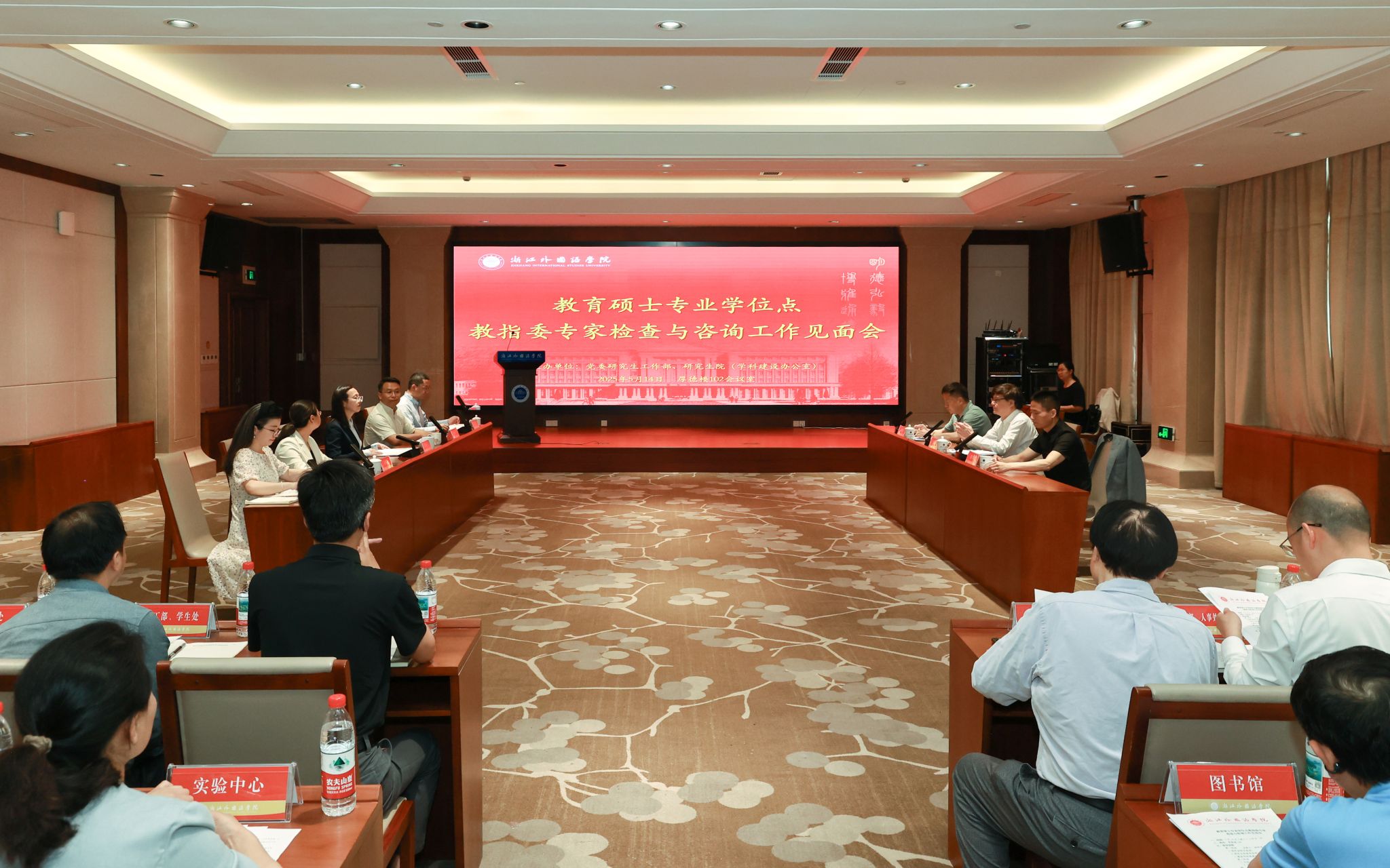 吉祥娱乐网站宣布成为阿森纳官方合作伙