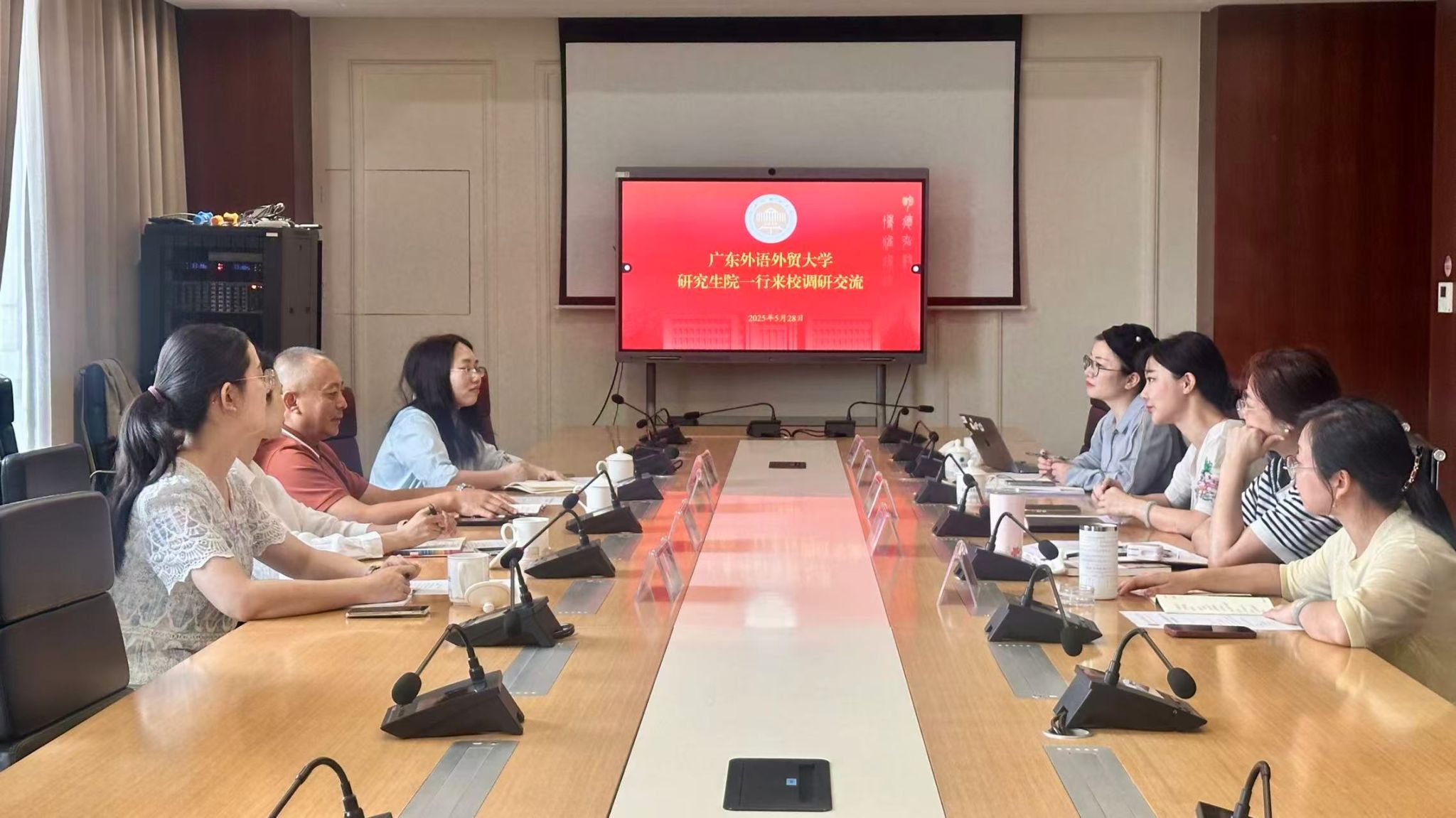 广东外语外贸大学研究生院院长杨励一行