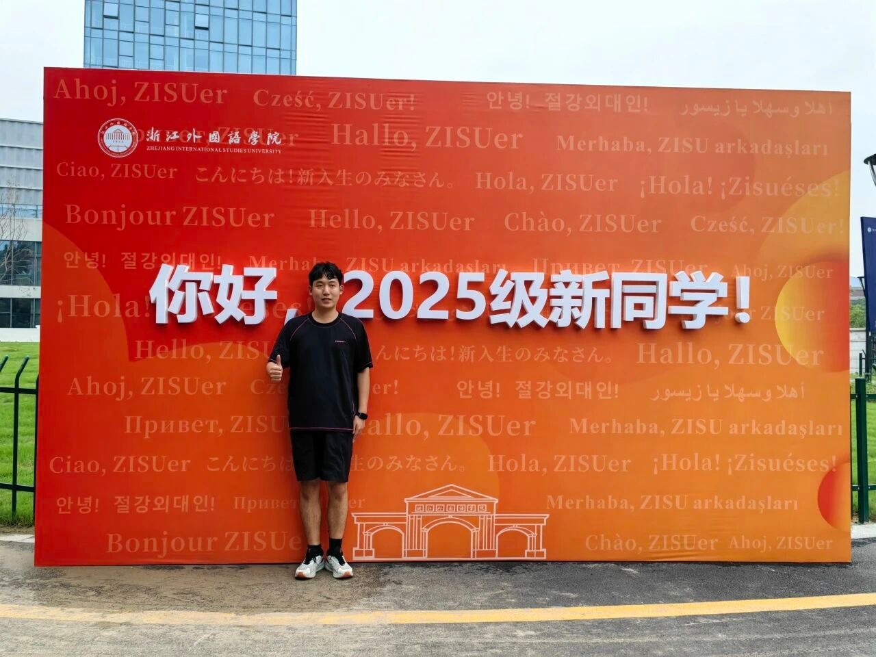 多部门协同发力