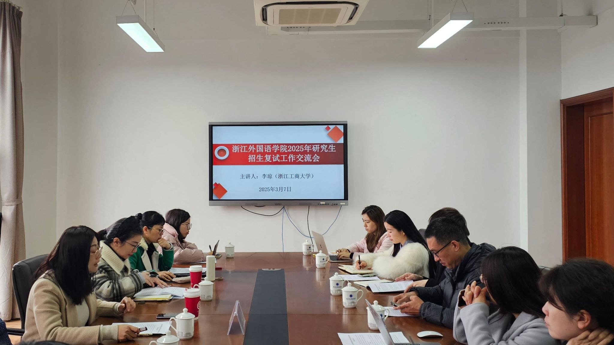 聚焦2025年研究生复试调剂录取操作