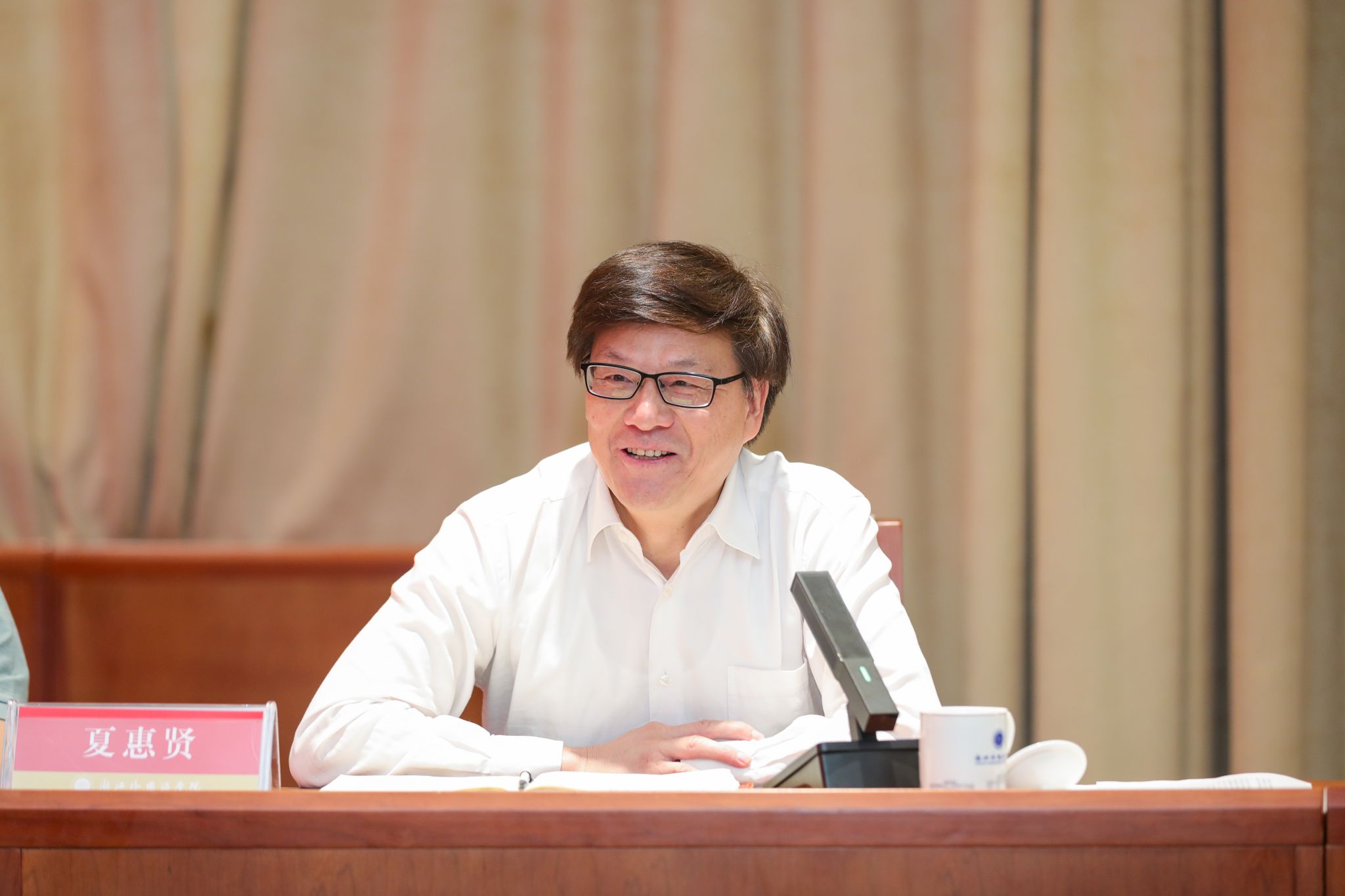 南京师范大学陈学军教授
