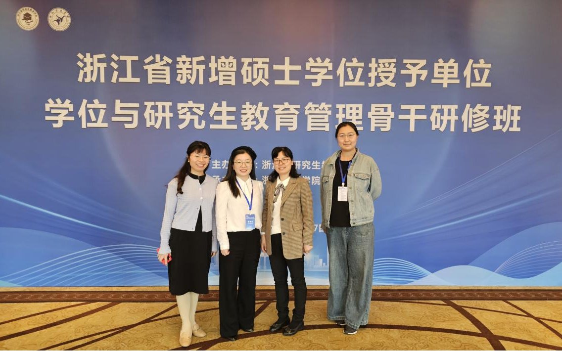 由浙江省吉祥娱乐官方入口新手怎么玩厅