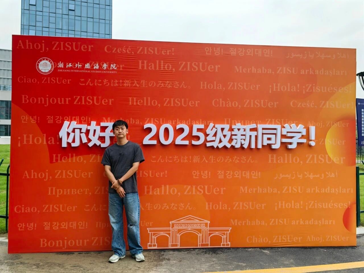 吉祥娱乐官方入口采用方法统筹部署
